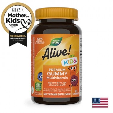 Alive Kids Premium - Мултивитамини за деца (90 желирани таблетки) 